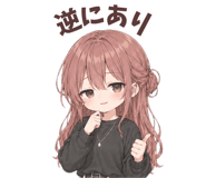 839120517
