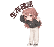 839120519