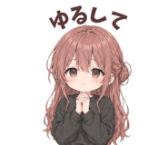 839120520