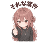 839120522