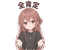 839120526