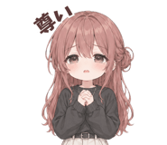 839120527
