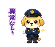 839120581
