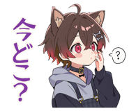 839120740
