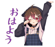 839120745