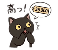 839120865