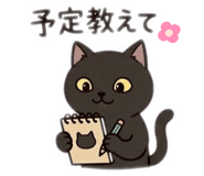 839120867