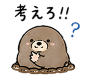 839121022