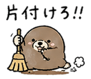 839121025