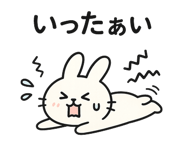839121067