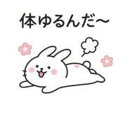 839121069