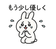 839121071