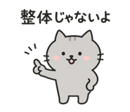 839121072