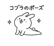 839121073