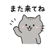839121080