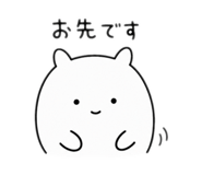 839121225