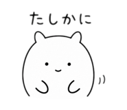839121246