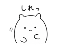 839121250