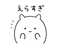 839121252