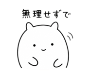 839121260