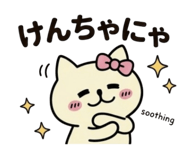 839121269