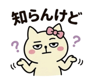 839121272