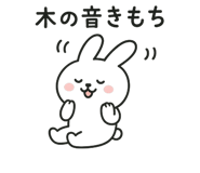 839121282
