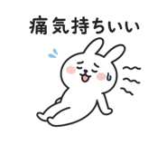839121286