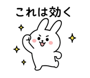 839121291