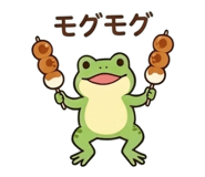 839121372