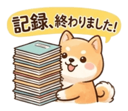 839121399