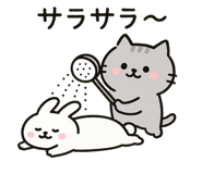 839121457