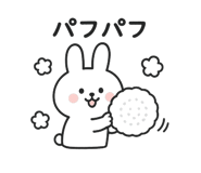 839121467