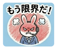 839121474