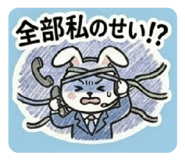 839121482