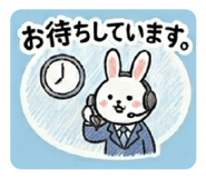 839121488