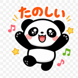 839121741