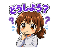 839121786