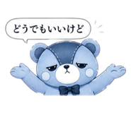 839121803