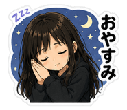 839121968