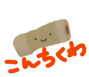 839122058