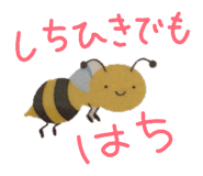 839122059