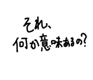 839122250