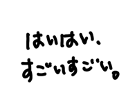 839122251