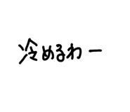 839122255