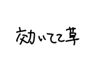 839122259