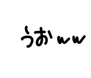 839122261