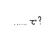839122262