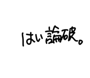 839122263
