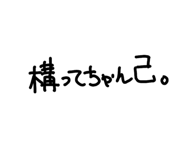 839122264